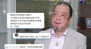aⅴ在线免费观看